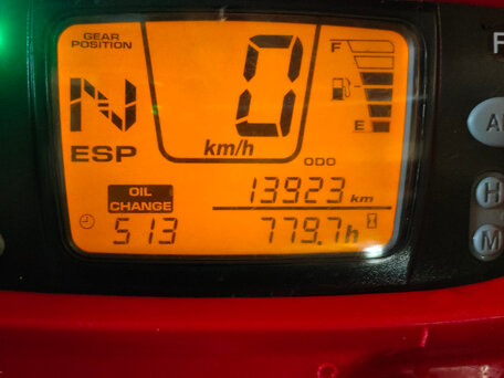 2007 Honda TRX 680 (Rincon), красный, 899000 рублей, вид 5