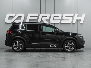 2020 Citroen C5 Aircross I, чёрный, 1749000 рублей, вид 5