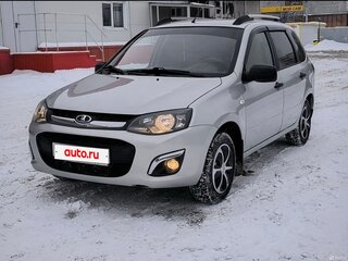 2017 Lada (ВАЗ) Kalina II, серый, 720000 рублей, вид 1