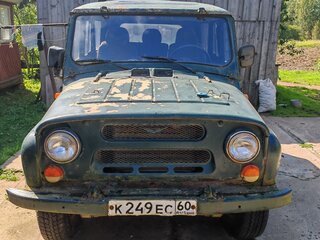 2002 УАЗ 315192, зелёный, 200000 рублей, вид 1
