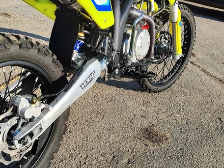 2022 Apollo RXF Freeride, жёлтый, 150000 рублей, вид 4
