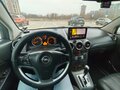 2010 Opel Antara I, белый, 750000 рублей - вид 11