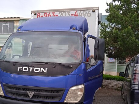 2007 Foton Aumark BJ10xx/11xx, синий, 1190000 рублей, вид 4