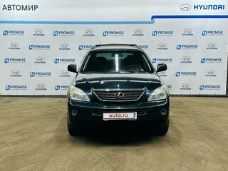 2006 Lexus RX 400h II, серый, 1650000 рублей, вид 2