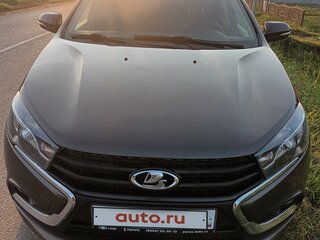2016 Lada (ВАЗ) Vesta I, коричневый, 700000 рублей, вид 1