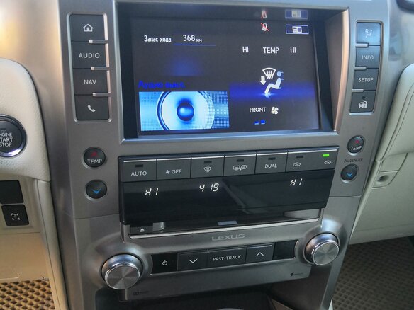 2013 Lexus GX 460 II Рестайлинг, белый, 4288888 рублей - вид 7