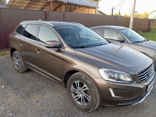 2015 Volvo XC60 I Рестайлинг, коричневый, 2050000 рублей, вид 3