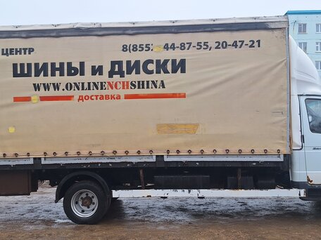 2014 ГАЗ Валдай, белый, 1600000 рублей, вид 3