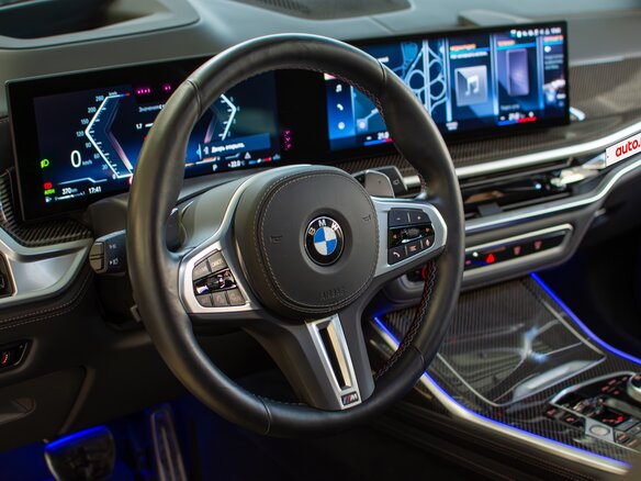 2022 BMW X7 M60i I (G07) Рестайлинг, серый - вид 9