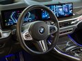 2022 BMW X7 M60i I (G07) Рестайлинг, серый - вид 9