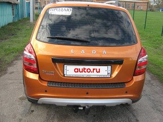 2022 Lada (ВАЗ) Granta Cross I Рестайлинг, оранжевый, 858000 рублей, вид 2