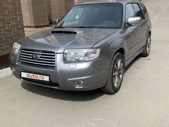 2006 Subaru Forester II Рестайлинг, серый