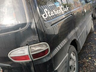 2006 Hyundai Starex I Рестайлинг 2, чёрный, 1500000 рублей, вид 3