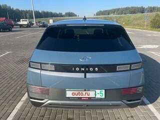 2022 Hyundai IONIQ 5 Standard Range I, серый, 4015000 рублей, вид 4