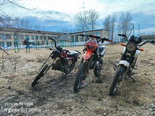 2024 Regulmoto Seven Pro, оранжевый, 85000 рублей, вид 1