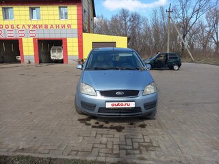 2004 Ford C-MAX I, голубой, 225000 рублей, вид 1