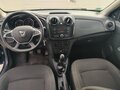 2018 Dacia Logan II Рестайлинг, синий, 1050000 рублей - вид 4