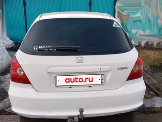 2000 Honda Civic VII, белый, 330000 рублей, вид 4