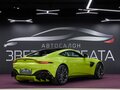 2018 Aston Martin V8 Vantage IV, зелёный - вид 4