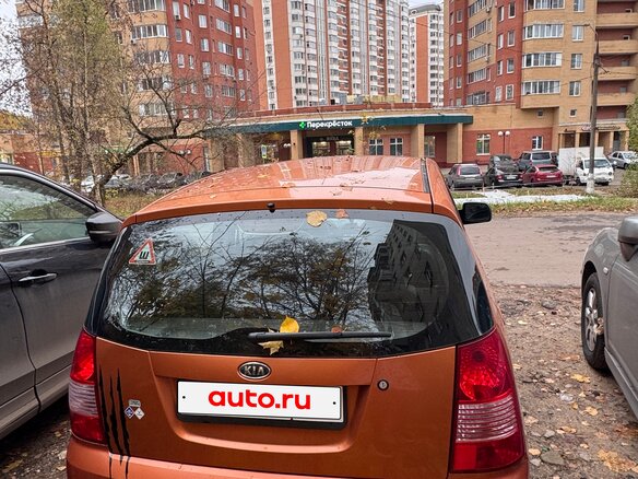 2006 Kia Picanto I, оранжевый, 440000 рублей - вид 6