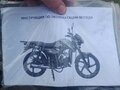 2024 Sachs 49er, синий, 100000 рублей - вид 6