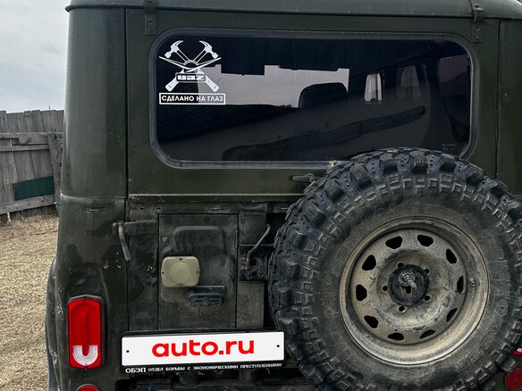 2004 УАЗ 315142, зелёный, 500000 рублей - вид 15