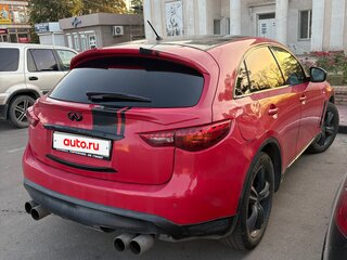 2015 Infiniti QX70, красный, 2100000 рублей, вид 5