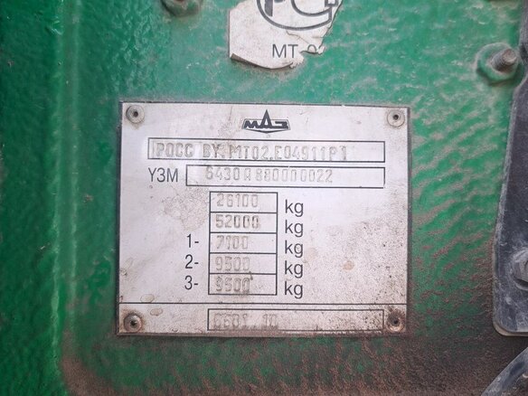 2008 МАЗ 6430, зелёный, 900000 рублей - вид 10