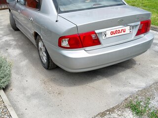 2005 Kia Magentis I Рестайлинг, серебристый, 240000 рублей, вид 4