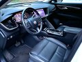 2021 Buick Envision II, белый, 2000000 рублей - вид 6