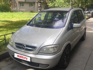 2005 Opel Zafira A Рестайлинг, серебристый, 300000 рублей, вид 1