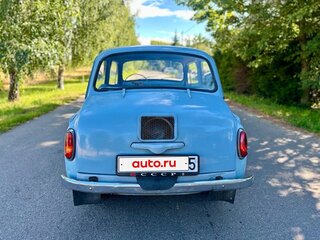 1962 ЗАЗ 965, голубой, 400000 рублей, вид 5