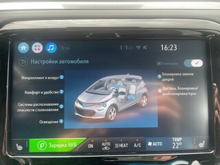 2019 Chevrolet Bolt I, красный, 2749999 рублей, вид 1