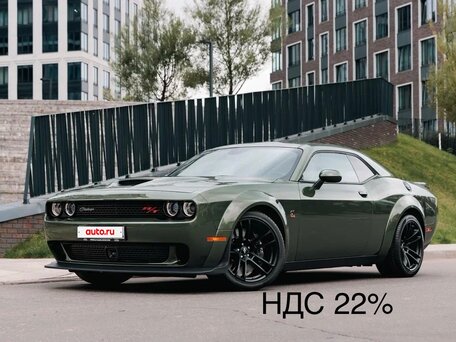 2023 Dodge Challenger R__T III Рестайлинг 2, зелёный, 14800000 рублей, вид 1