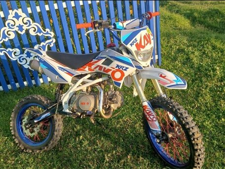 2022 Kayo Classic, красный, 75000 рублей, вид 3