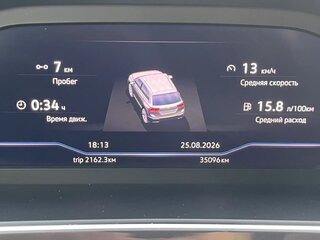 2021 Volkswagen Tiguan II Рестайлинг, коричневый, 3550000 рублей, вид 5
