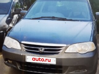 2001 Honda Odyssey II, серый, 450000 рублей, вид 1