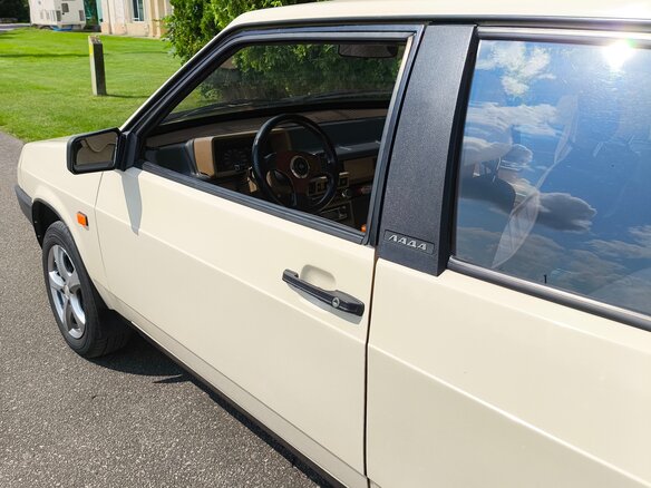 1987 Lada (ВАЗ) 2108 21086, бежевый, 550000 рублей - вид 17