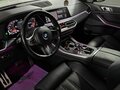 2021 BMW X5 30d IV (G05/G18), белый, 10150000 рублей - вид 11