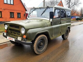 1973 УАЗ 469Б, зелёный, 330000 рублей, вид 5