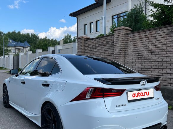 2014 Lexus IS 250 III, белый, 2990000 рублей