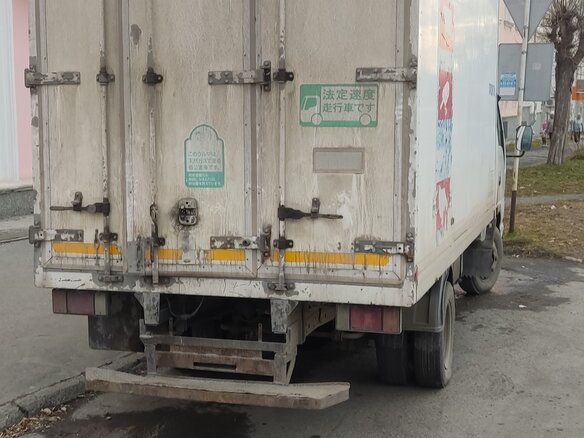 1998 Isuzu Elf (N-series), белый, 850000 рублей - вид 1