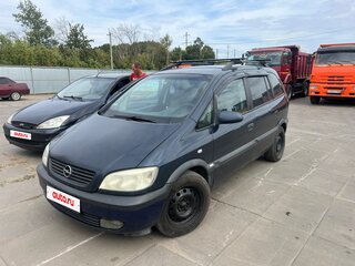 2001 Opel Zafira A, синий, 350000 рублей, вид 2