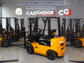 2026 Cargador CPCD15, жёлтый, 1050000 рублей - вид 1