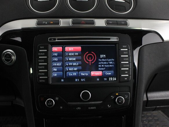 2011 Ford S-MAX I Рестайлинг, коричневый - вид 12