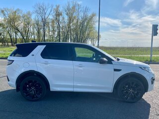 2017 Land Rover Discovery Sport I, белый, 2664000 рублей, вид 4