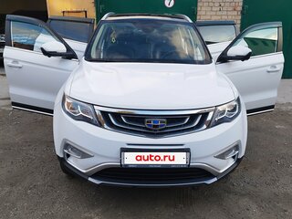 2021 Geely Atlas I, белый, 2450000 рублей, вид 2