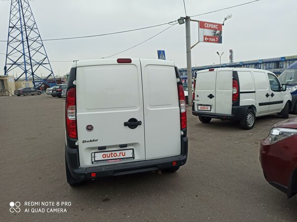2014 Fiat Doblo I Рестайлинг, белый - вид 6