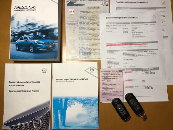 2015 Mazda 6 III (GJ) Рестайлинг, красный - вид 6