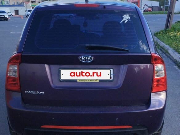 2010 Kia Carens II (UN), фиолетовый, 550000 рублей - вид 7